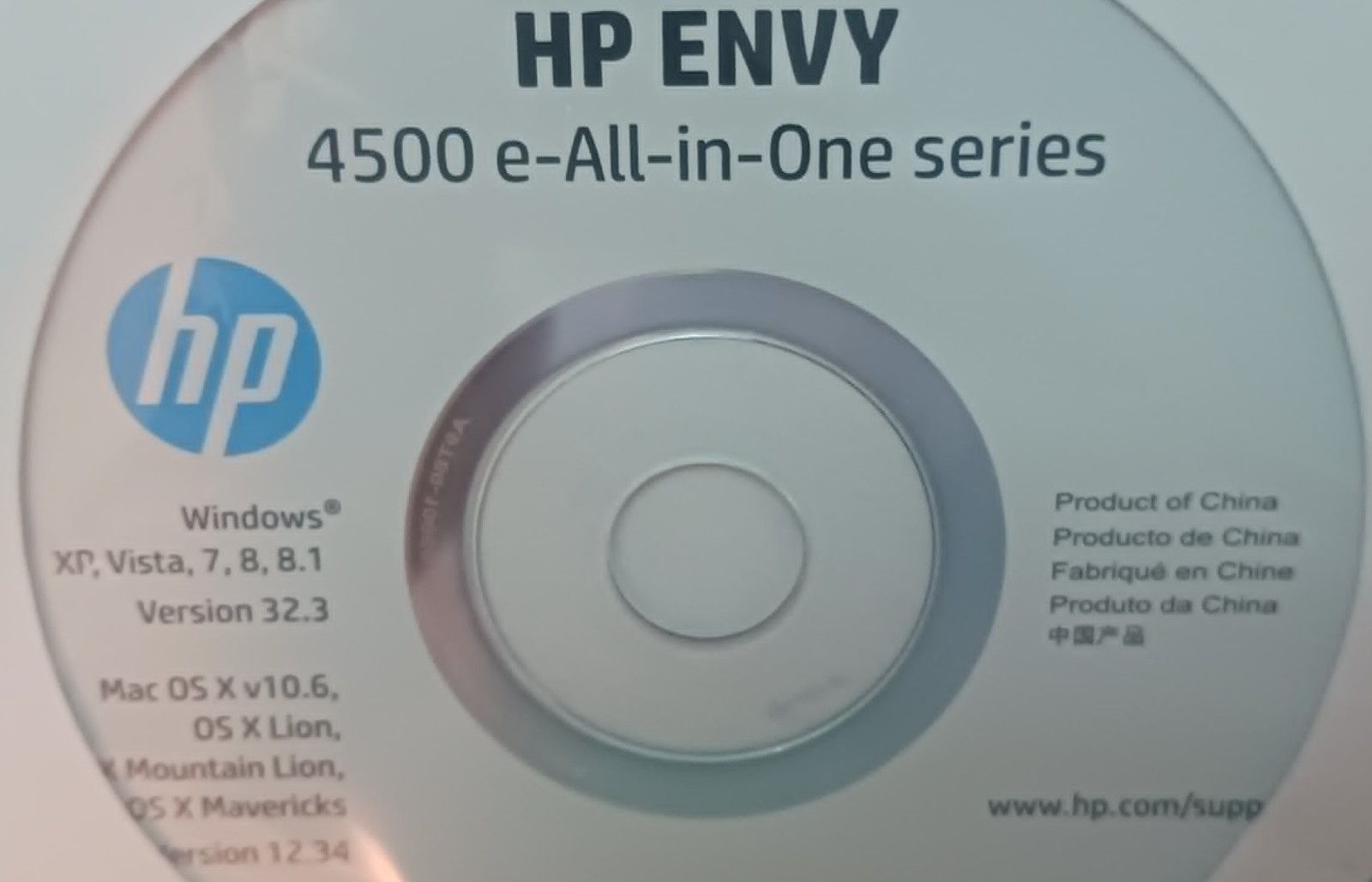HP Envy E All In One Series Touch Screen Laptop Computer / 15 Inch Screen