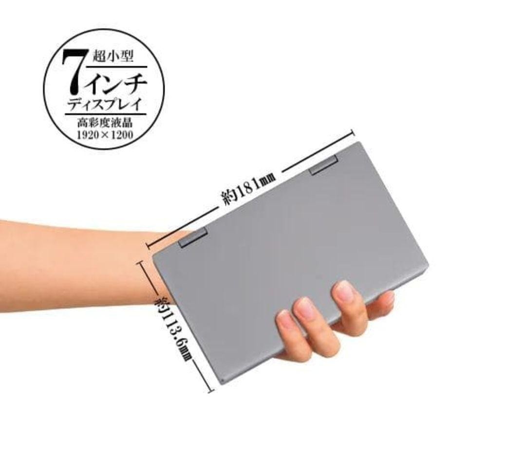 NANOTE NEXT UMPC-03-SR Intel Pentium Don Quijote Notebook Laptop Micro-HDMI