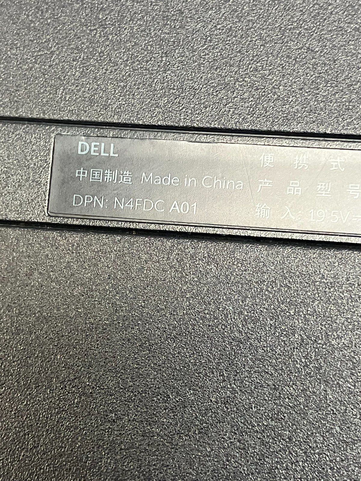 DELL VOSTRO 3560 Laptop Intel Core i3-3110M 2.40 GHZ + 4 GB 300GB HD, FOR PARTS