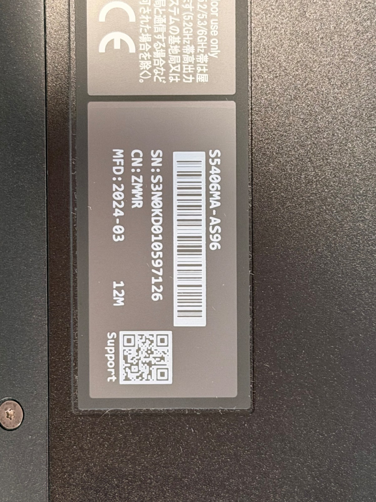 ASUS VivoBook S 14 Intel Ultra 9 185H 16GB RAM 1TB SSD S5406MA-AS96 OLED HDR