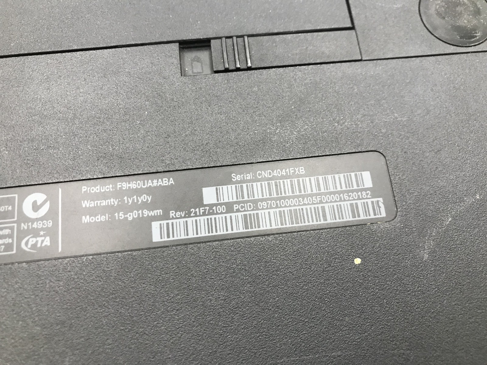 HP 15 G019WM – FOR PARTS/NO POWER – AMD E1-2100 – NO RAM – READ DESCRIPTION – BB