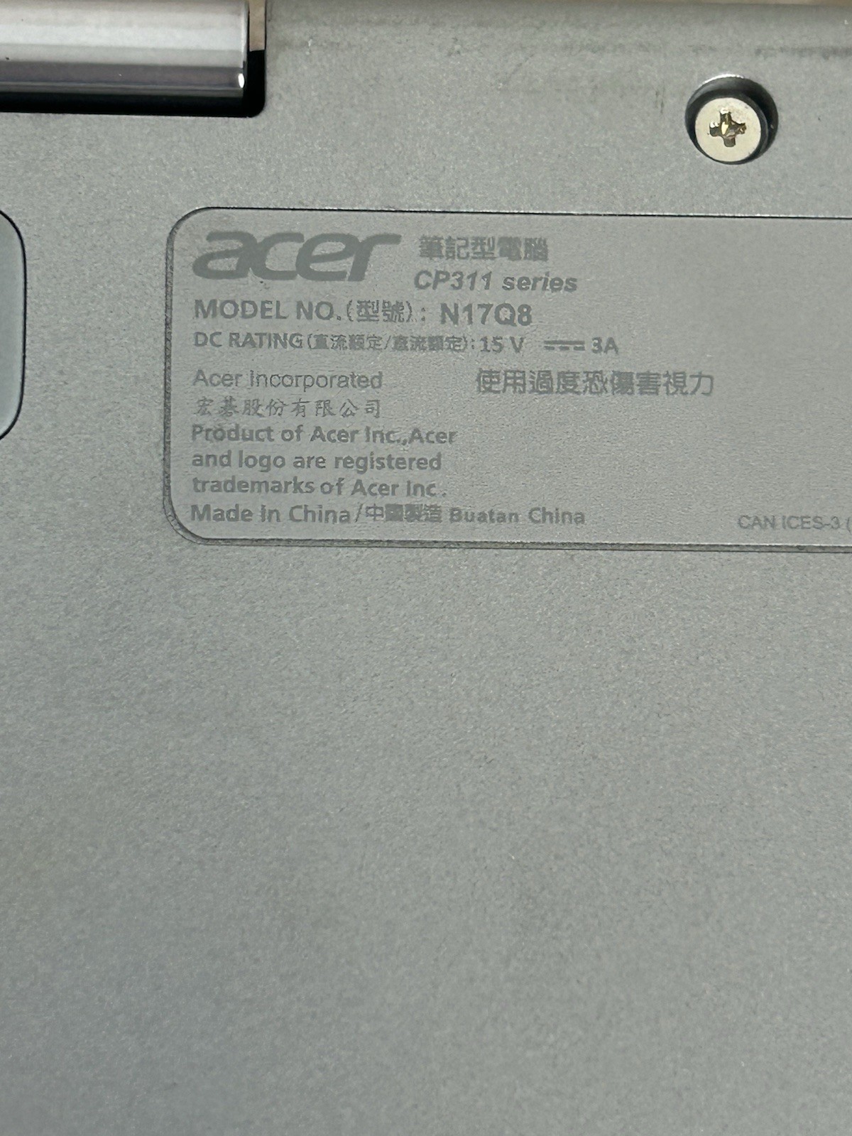 Acer Chromebook Spin 11 N17Q8 Convertible 11.6″ FOR PARTS or Not working