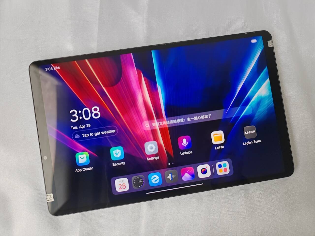 Lenovo Legion Y700 Snapdragon 870 WIFI 8.8” 13MP Android
