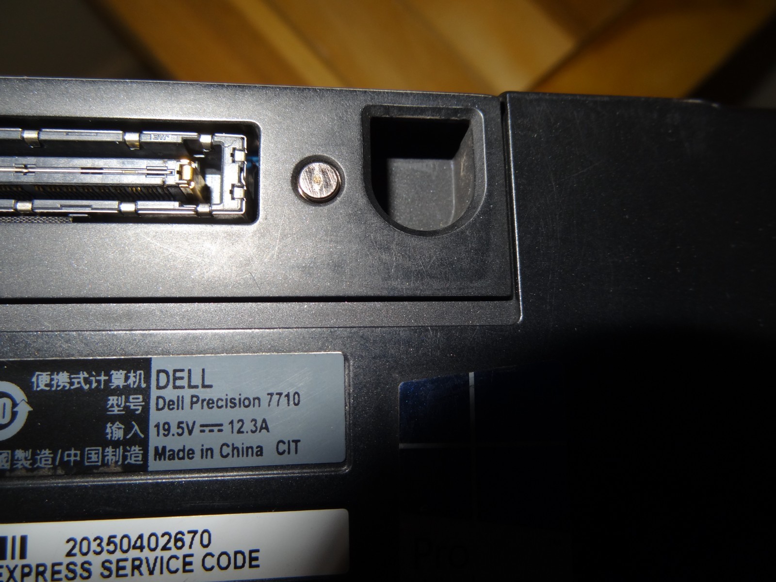 Dell Precision 7710 Laptop Computer -17.3″Screen -Windows 10 -Intel i7 -16GB RAM