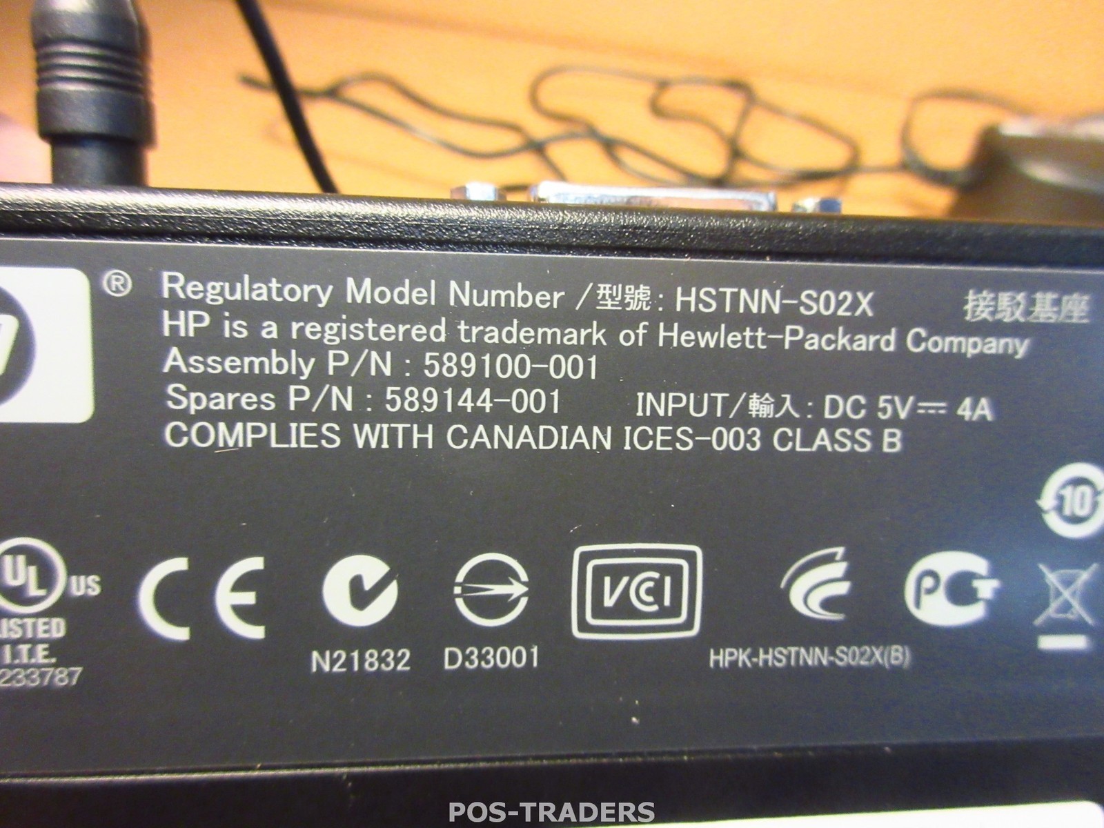 HP 589100-001 Universal USB 2.0 Docking Station DVI LAN 589144-001 INCL PSU