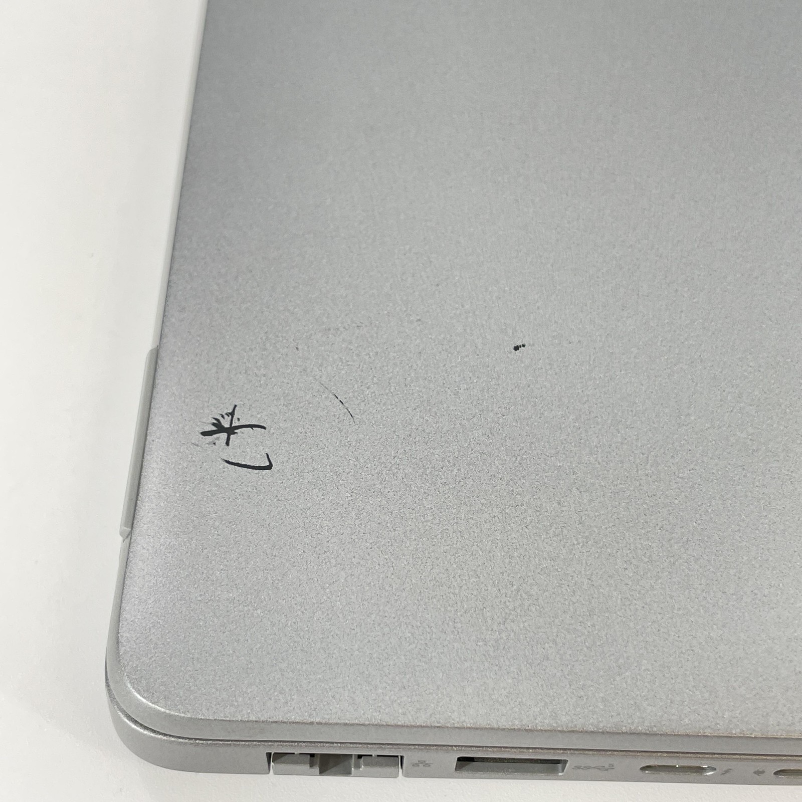 Dell Latitude 5450 14 Gray FHD 2.1 GHz Ultra 7 165U 16GB RAM 512GB SSD Good