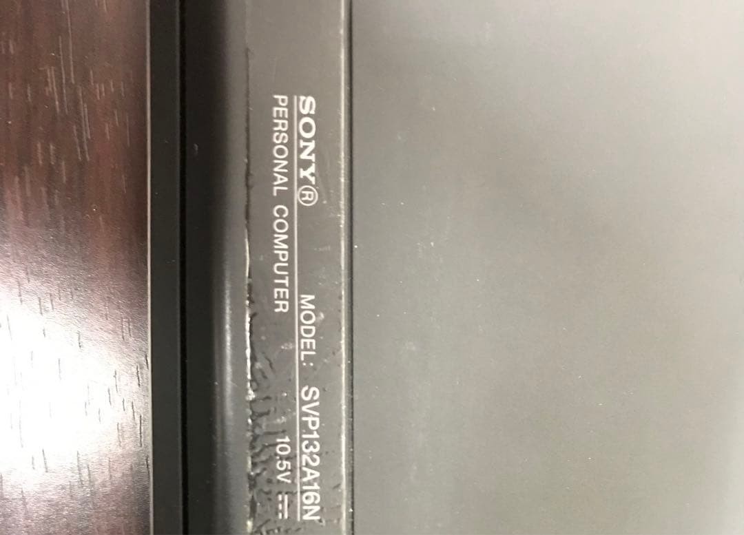 SONY VAIO Pro13 SVP132A16N Laptop I5 4GB SSD 128GB Used Japan Genuine