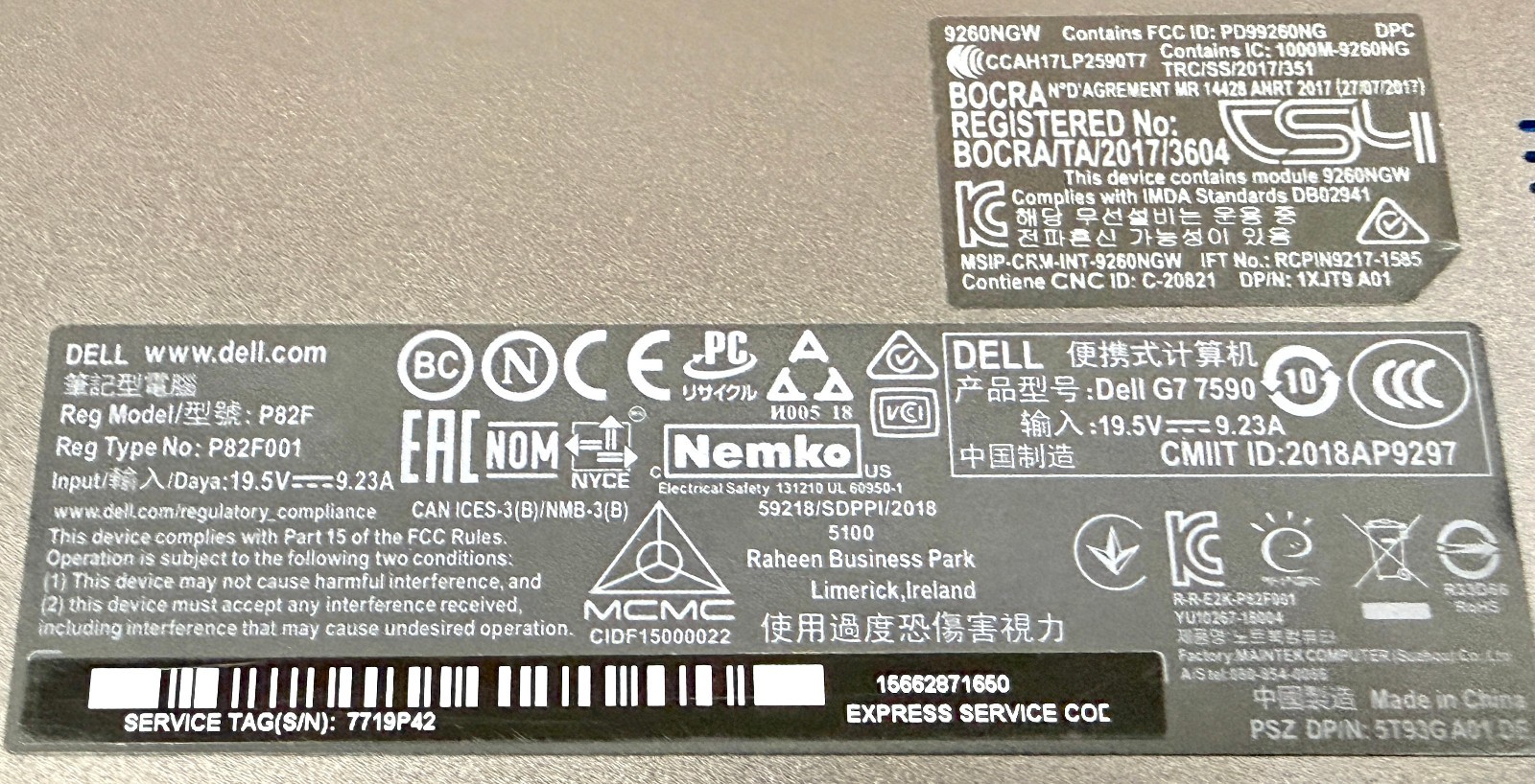 Dell G7 7590 15.6″ 2.6GHz Core i7-9750H 16GB RAM 500GB 2TB SSD GeForce RTX 2060