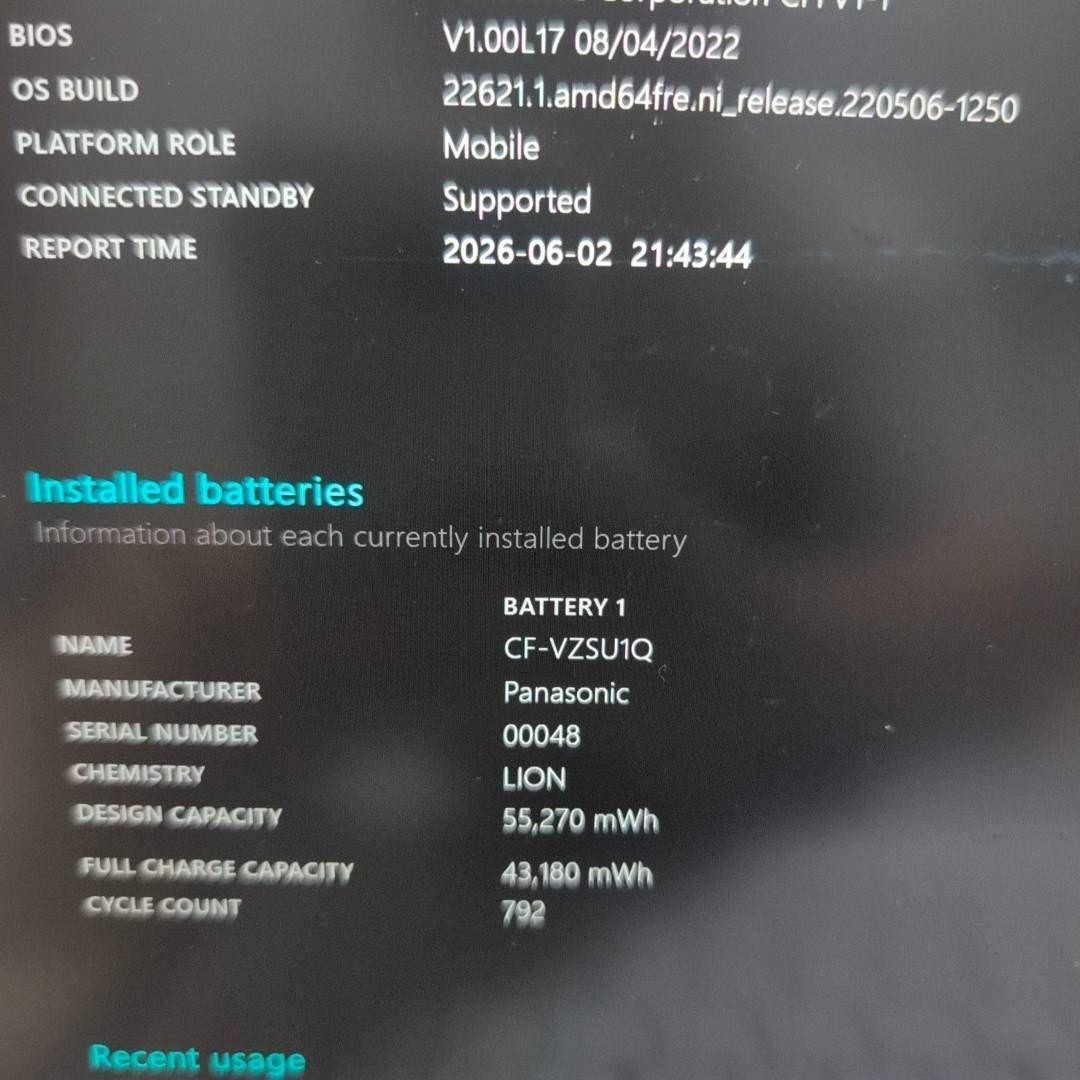Panasonic Let’s Note FV1 CF-FV1RDAKS i5-1145G7 16GB 256GB SSD Tested Win11 Japan