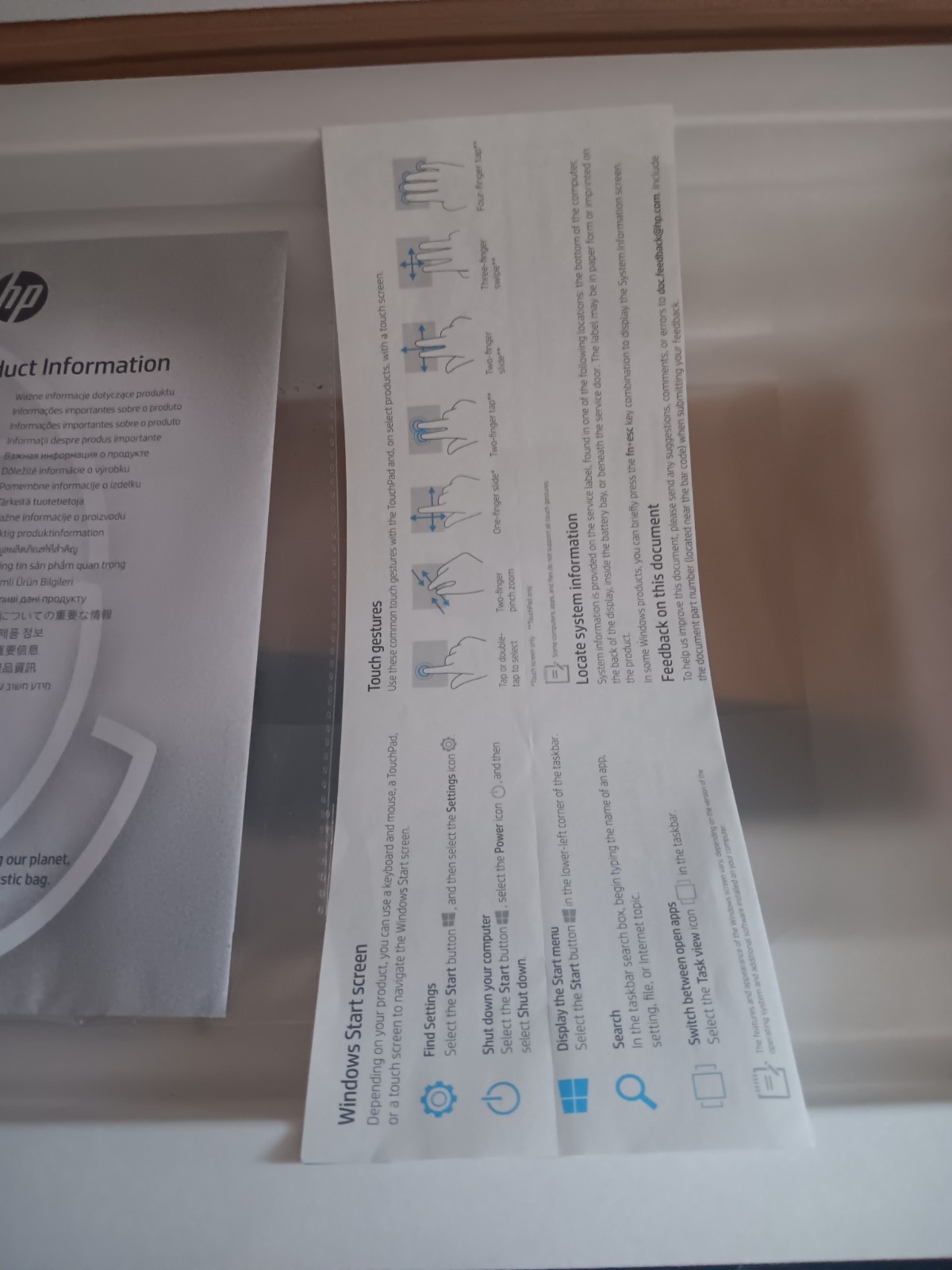 HP ENVY LIKENEW COMPUTER NTEL CORE I7-1165G7 | 1TB CMOS ISSUE