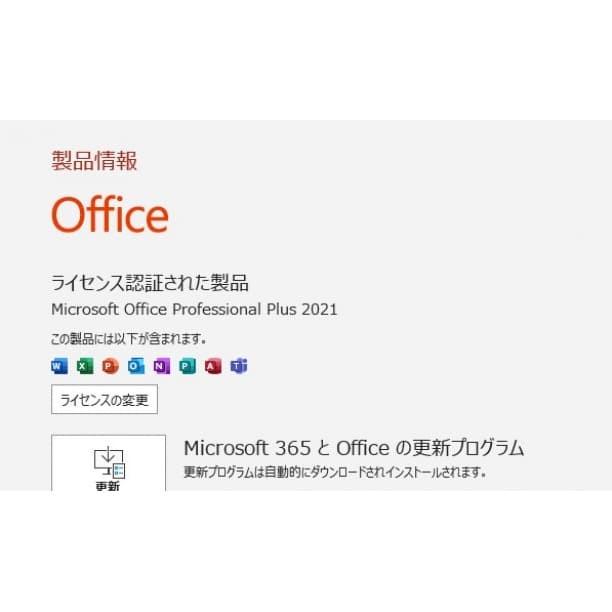 Panasonic Let’s Note CF-SZ6 i7 16GB 512GB SSD Windows 11 Used Japan Genuine