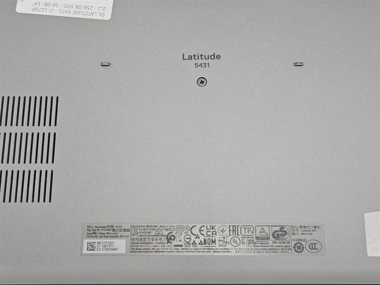 Dell Latitude 5431 16GB 256GB SSD i7-1270P 14″ HDMI Thunderbolt 4 Win11 Home