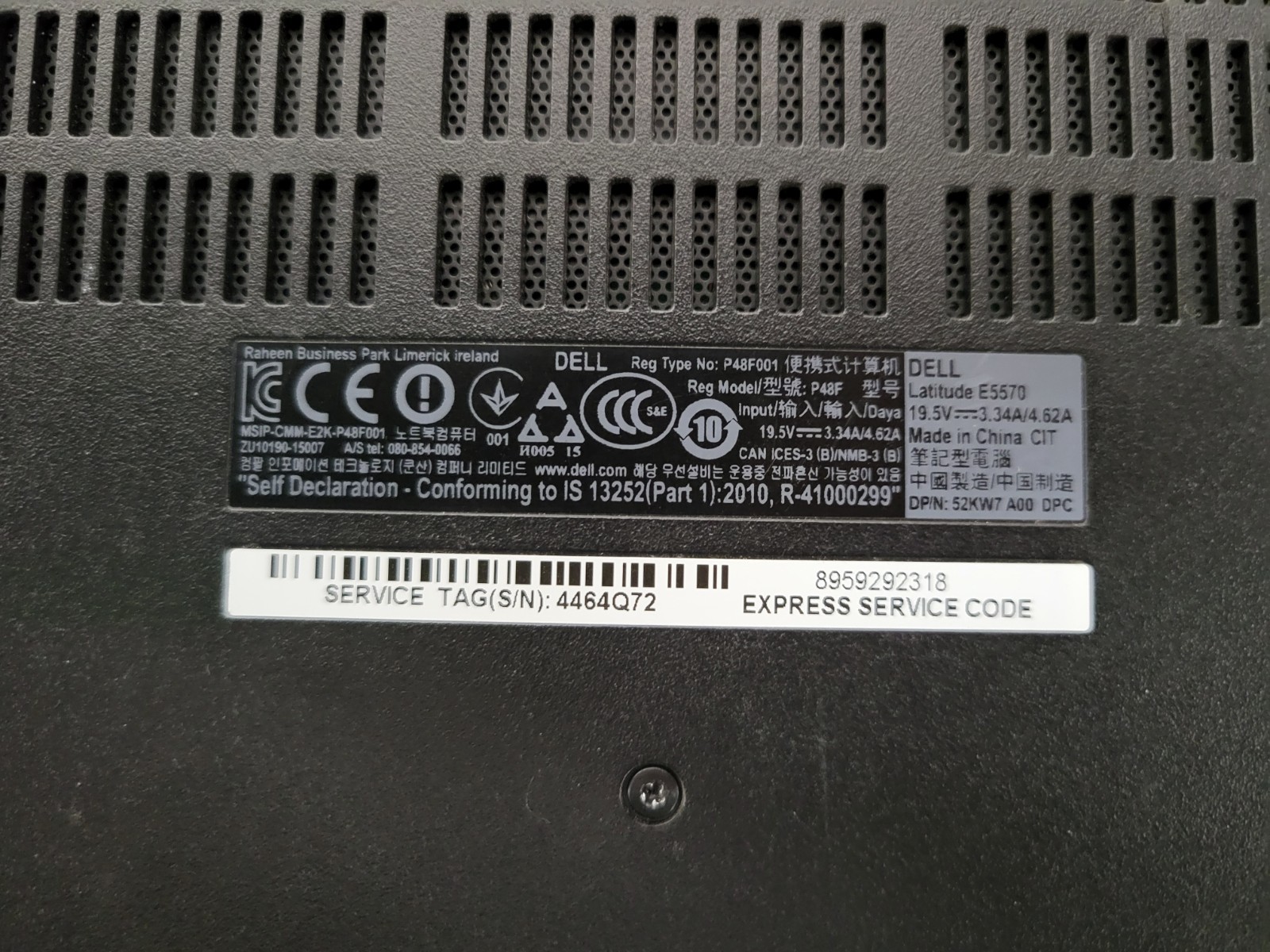 (Lot of 4) Dell Latitude Mixed Models Intel Core i5 *AS IS/NO HDD/READ* | C806DS