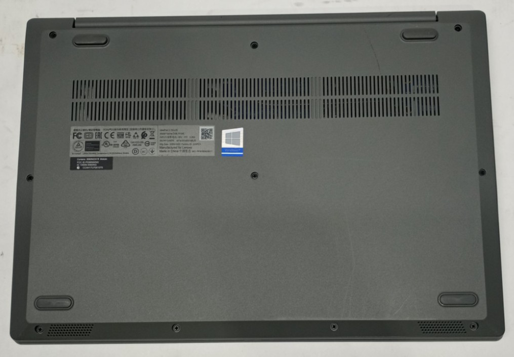 Lenovo IdeaPad 3 15IIL05 TOUCH i7-1065G7@1.30GHz 8GB/256GB NVMe Win11Pro MC130!