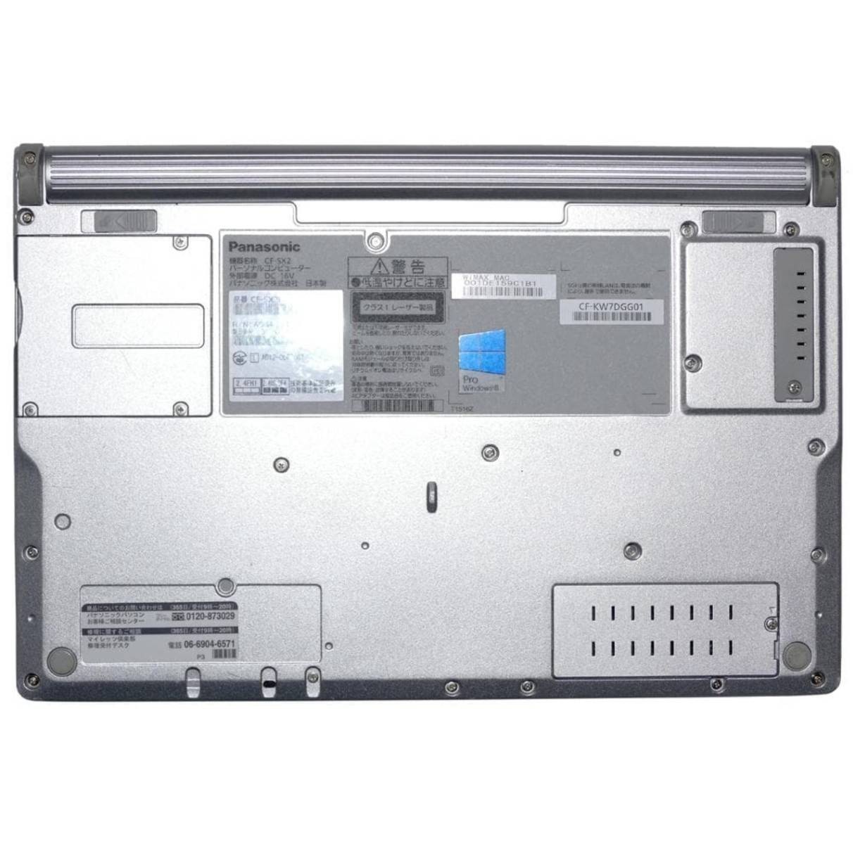 Panasonic Let’s Note CF-SX2 Intel Core i5 SSD 128GB GB 8GB Used w/AC From JP