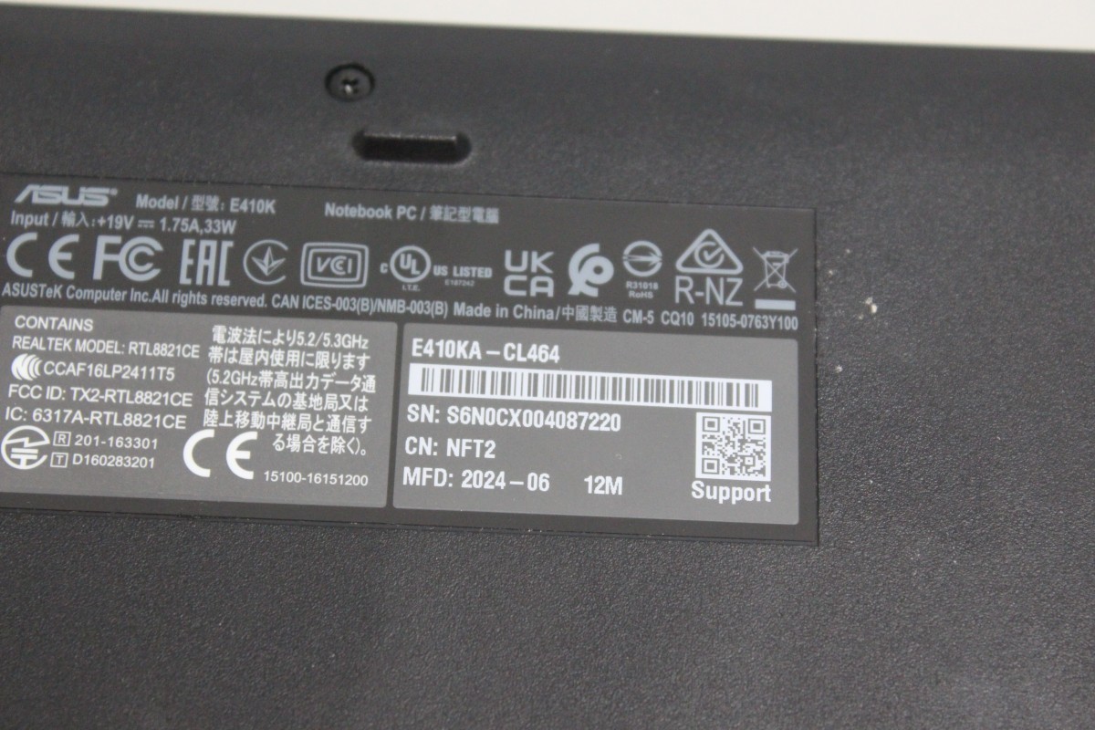 Asus E410KA-CL464 14″ (64GB, Celeron N4500, 4GB) Laptop (C31034427)