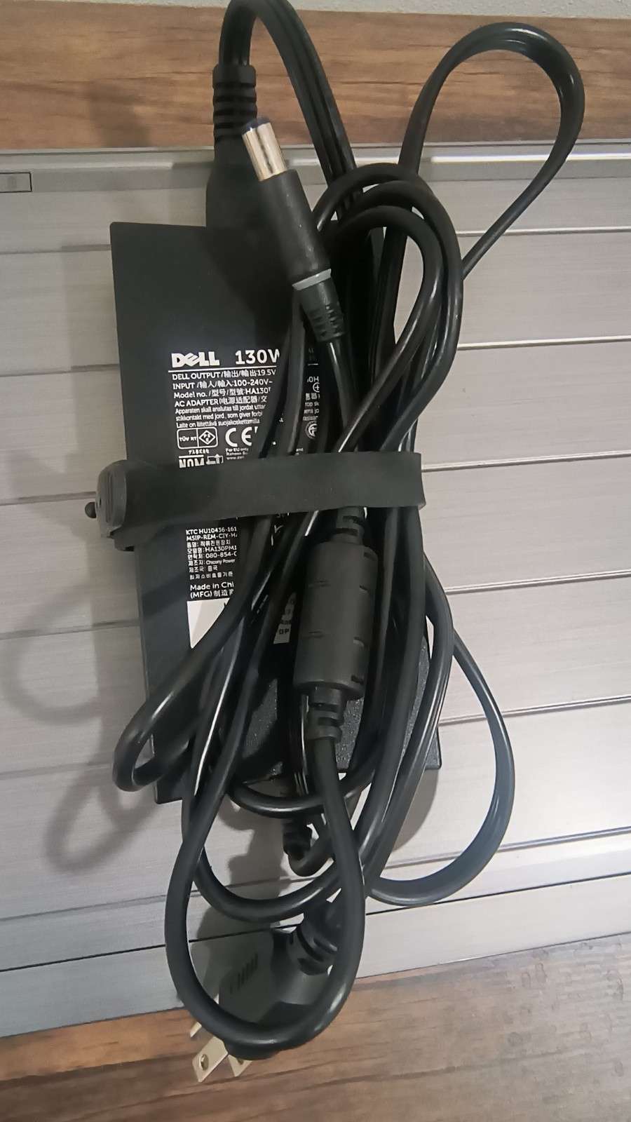 DELL PRECISION M4500 FOR SALE