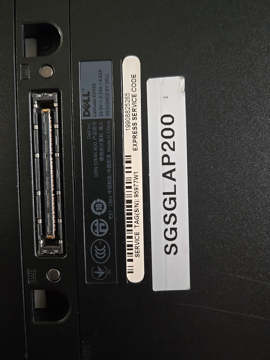 Dell Latitude E5430