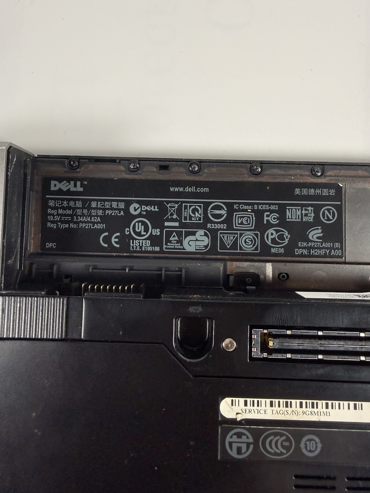 Dell Latitude E6410 Laptop Intel I5-M520 2.40GHz 4GB Memory – Bad Keyboard
