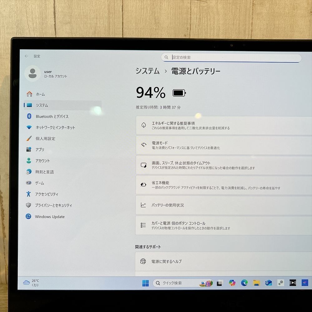 NEC LAVIE VEGA OLED 4K i7-9750H 512GB SSD 15.6″ Laptop Win11