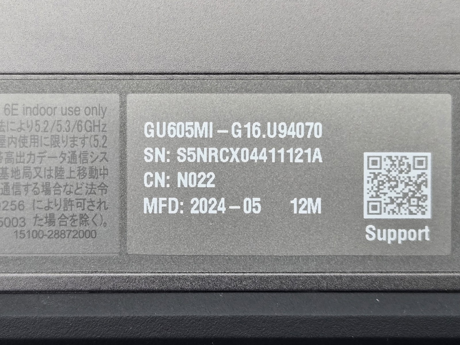 ASUS ROG Zephyrus G16 GU605MI 16 OLED Ultra 9 185H 16GB 1TB RTX 4070