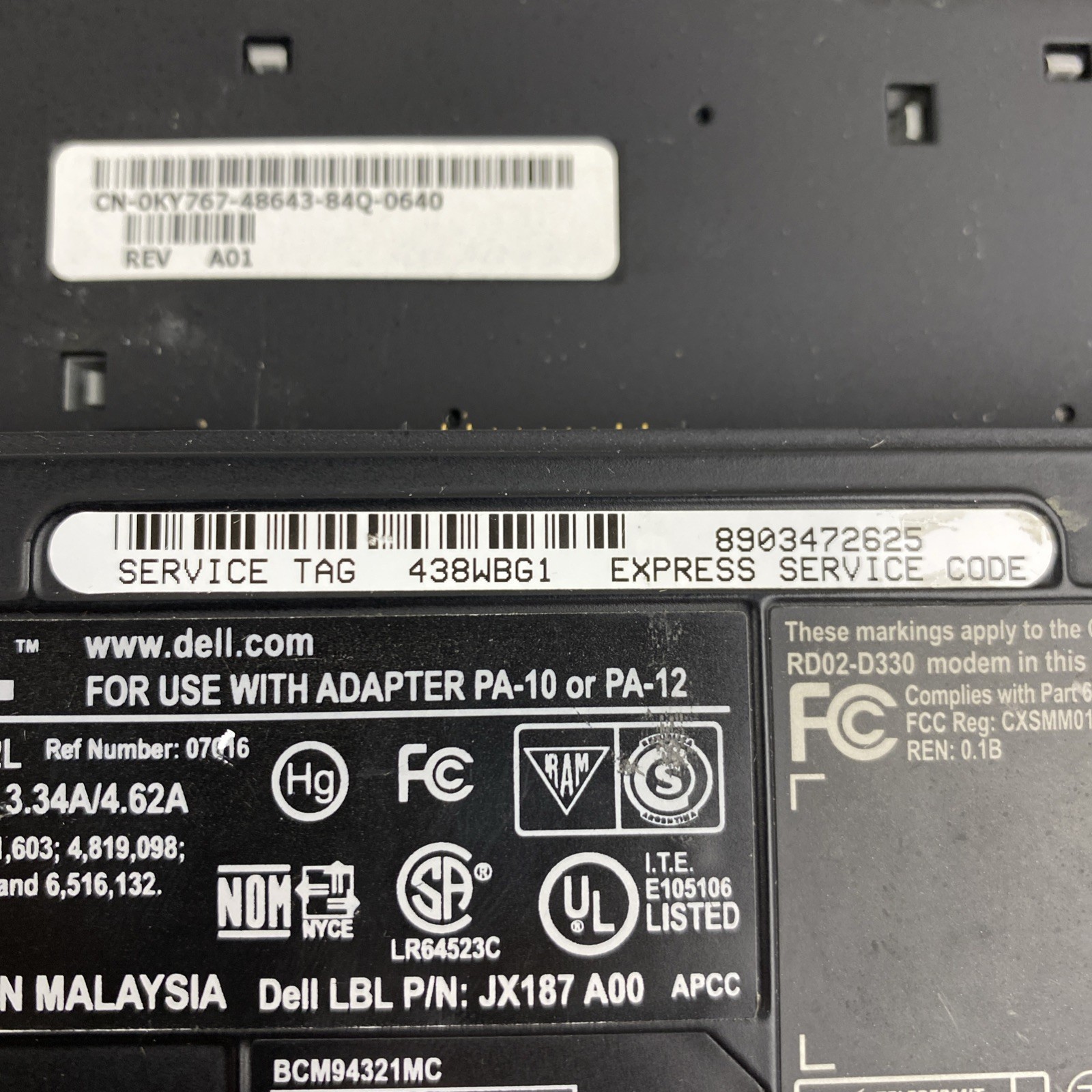 Dell Inspiron 1520 Intel Core 2 Duo 1.73GHz 2GB RAM 15.4″ No Battery No HDD/OS