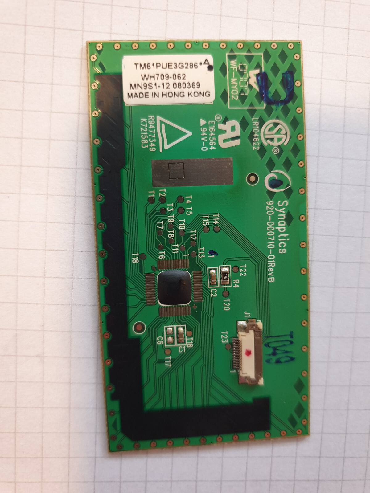 Fujitsu Siemens Amilo Pa2510 Touchpad