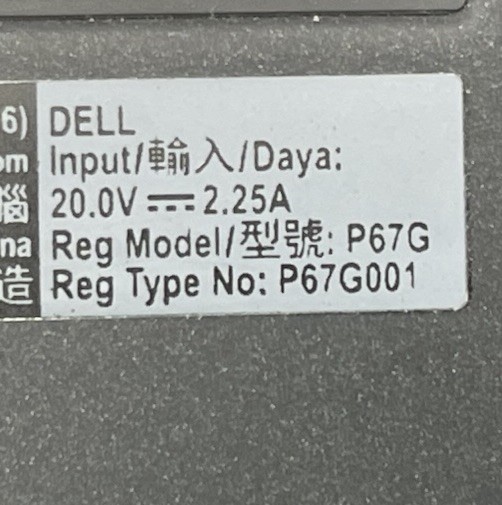 Dell Latitude 7370 13.3″ Laptop w/ Intel Core m5-6Y54 1.1GHz CPU 8GB RAM No SSD