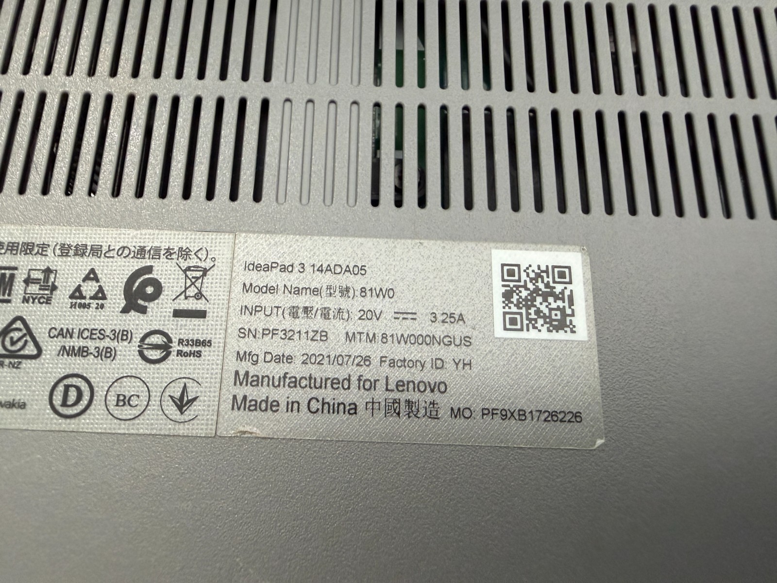 Lenovo IdeaPad 3 14″ FHD Ryzen 5 3500U 8GB RAM 128GB SSD + 1TB HDD Win11 Home