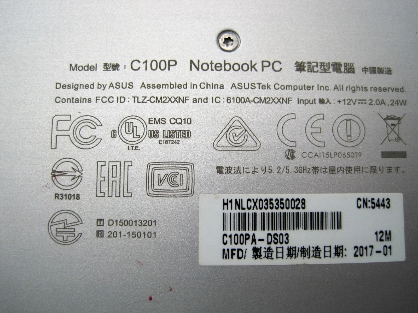 Asus C100P Flip 2-in-1 Touchscreen 10″ Chromebook 1.8GHz 4GB RAM 32GB Notebook