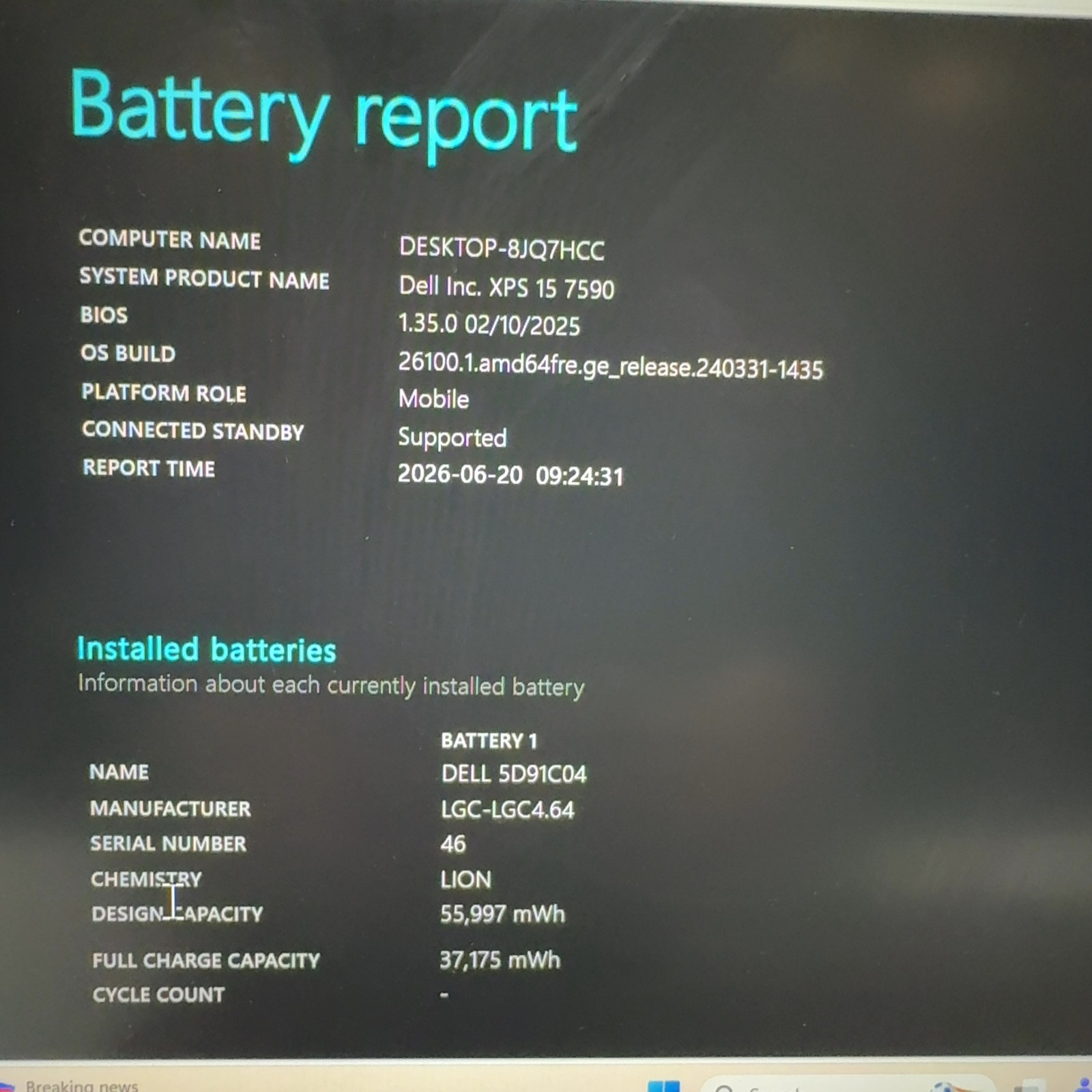 Dell XPS 15 7590 15.6″ i5-9300H 2.40GHz 8GB RAM 256GB NVMe SSD Win 11 Pro