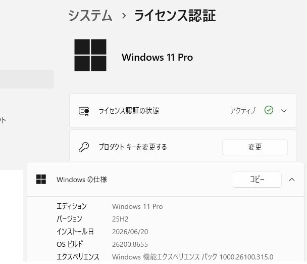 lenovo ThinkPad X220 CPU i5-2520M RAM8GB SSD480GB Windows11 Pro