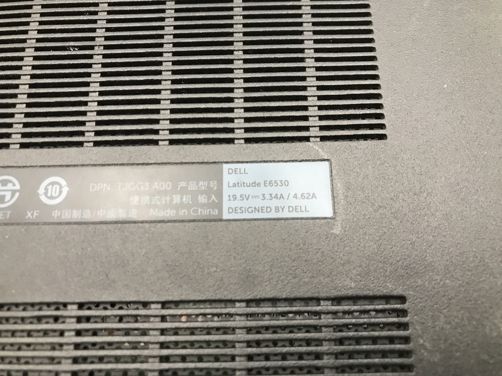 DELL LATITUDE E6530 – BOOTS TO BIOS – INTEL I5 3340M – 6GB RAM – READ DESC – BB!