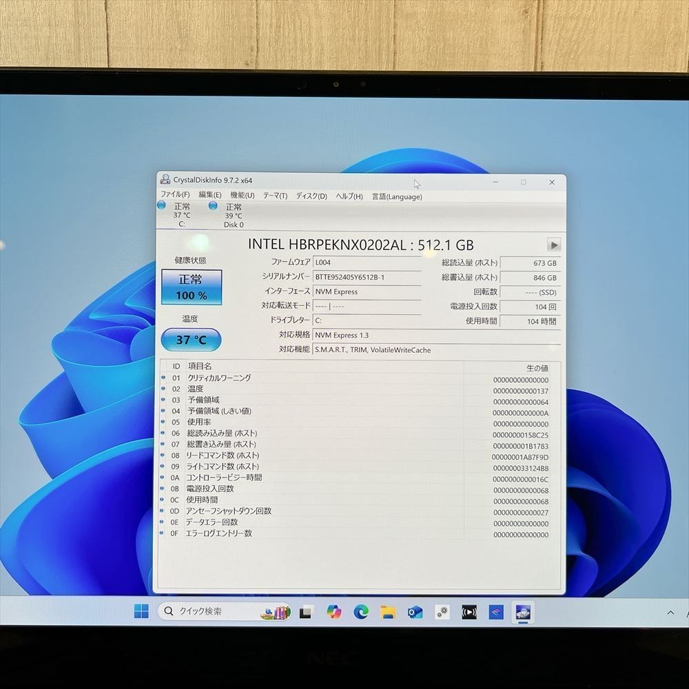 NEC LAVIE VEGA OLED 4K i7-9750H 512GB SSD 15.6″ Laptop Win11