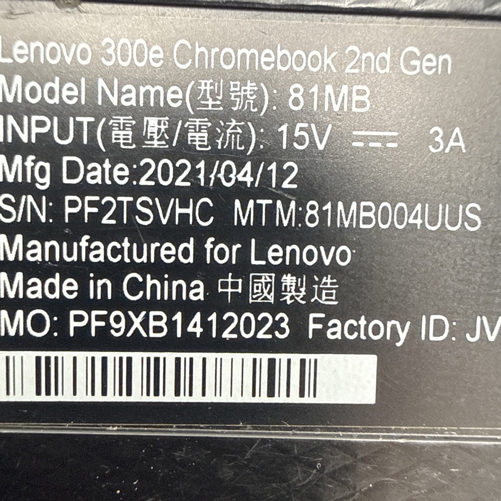 Lenovo 300e Chromebook 2nd Gen 11.6” Touchscreen 32GB 4GB RAM ChromeOS 81MB