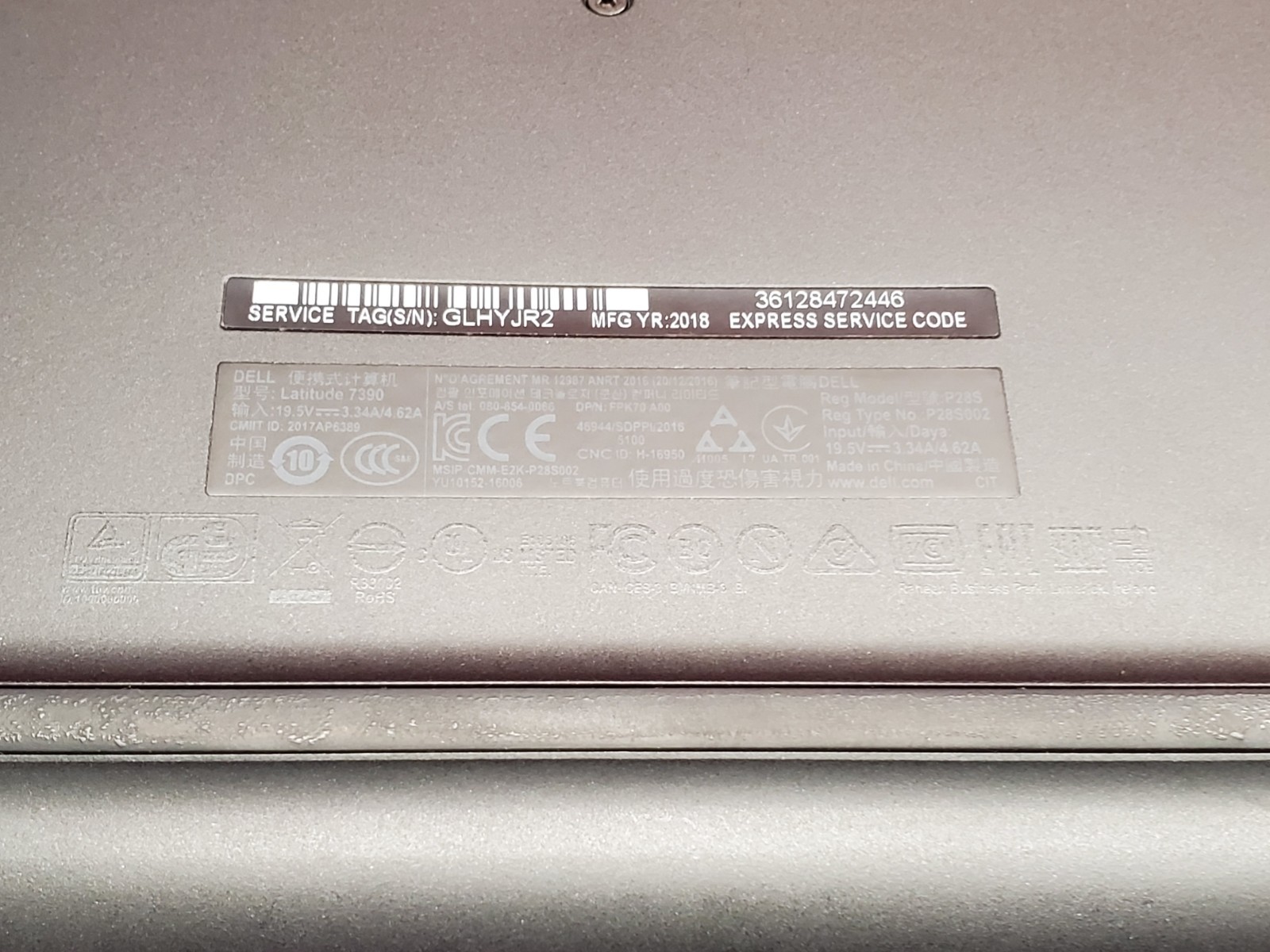 Dell Latitude 7390 i5 8250U 1.60GHz/ 16GB/ NO SSD 1920x 1080 #2947