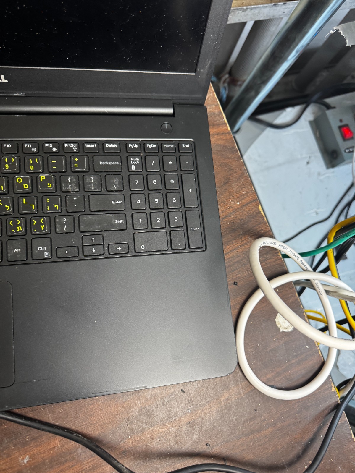 Dell Latitude 3550 Laptop For Parts/Repair # 6426