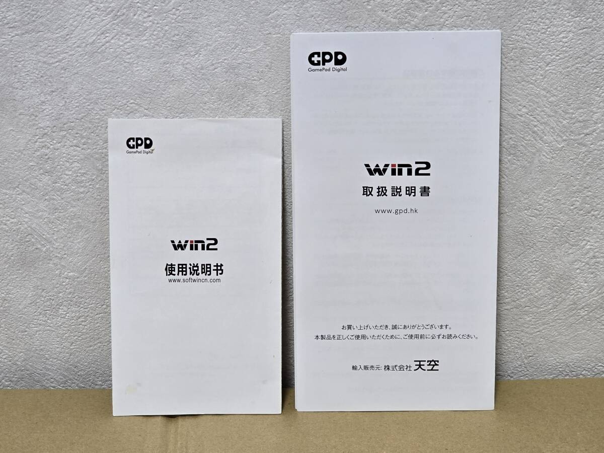 GPD Win2 Win 2 Intel Core M3-7y30 Windows 10 Home RAM 8GB SSD 256GB Japan