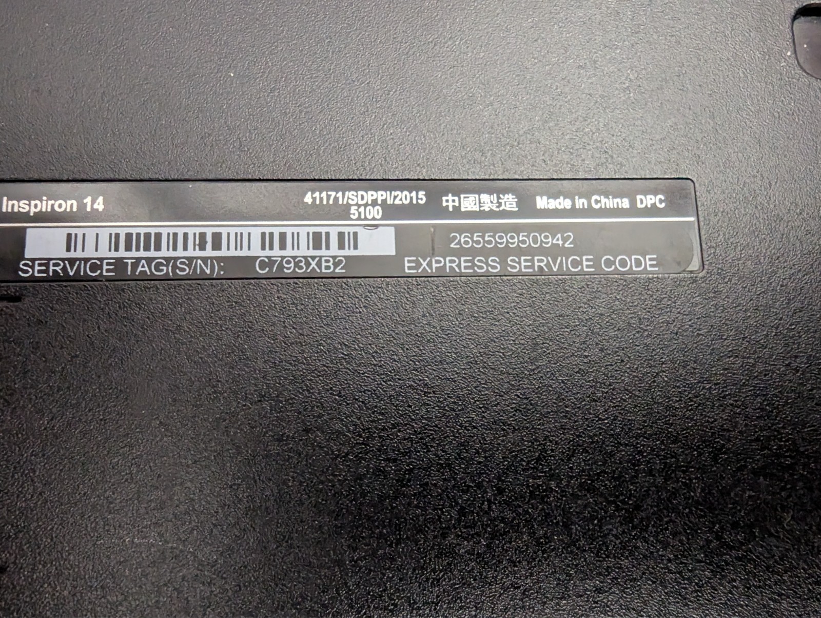 Dell Intel (R) Celeron CPU N3050 160GHz 4GB RAM