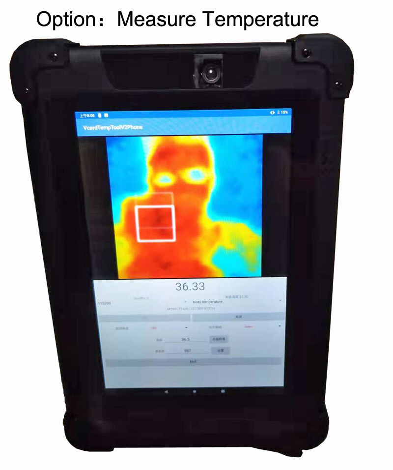 HiDON 8 inch 2G+32G Android 9.0 IP65 8200mAh rugged tablet with multi-functions