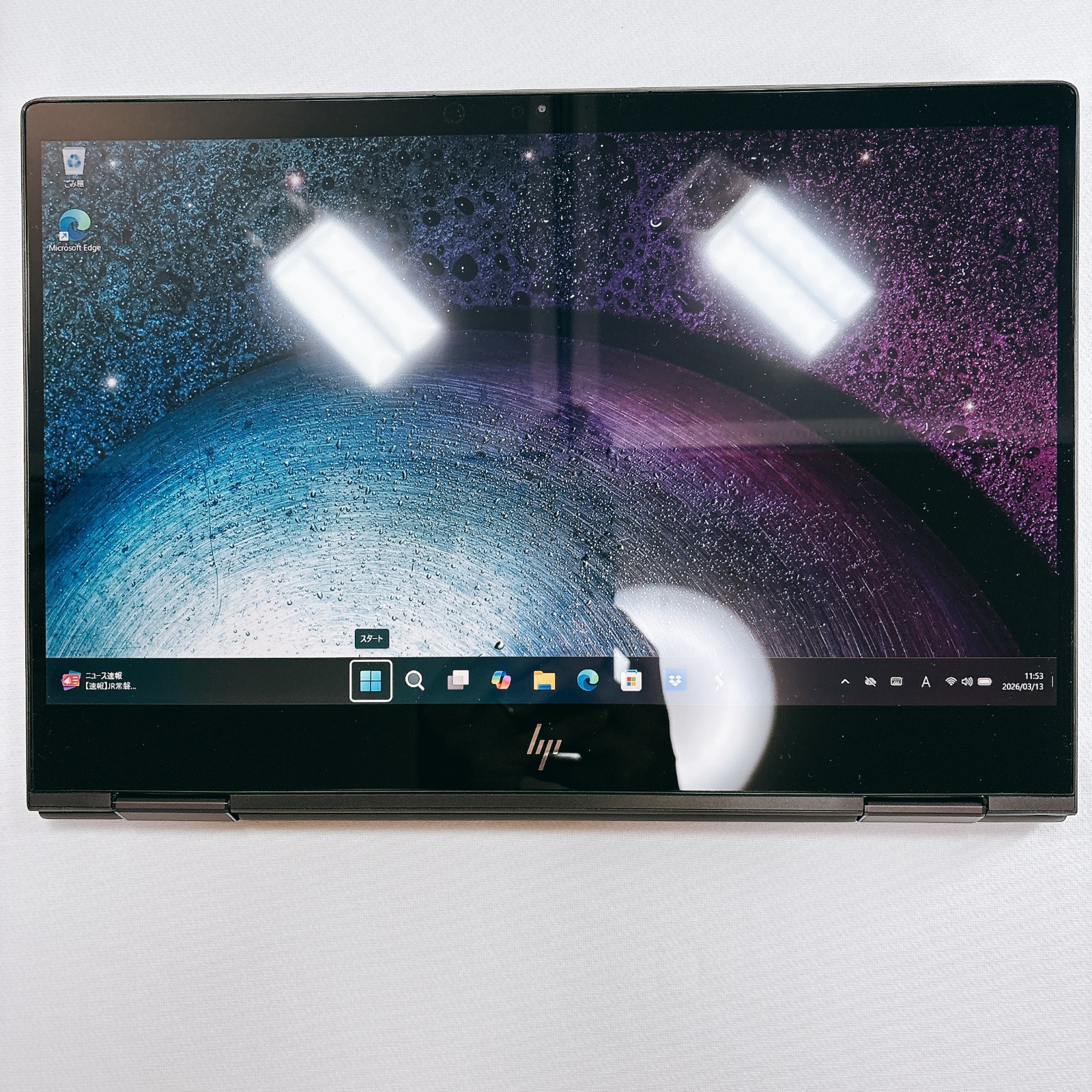 HP Envy x360 Ryzen 7 3700U 16GB MEM 256GB SSD 13.3 Inch 2in1 Laptop Black_722