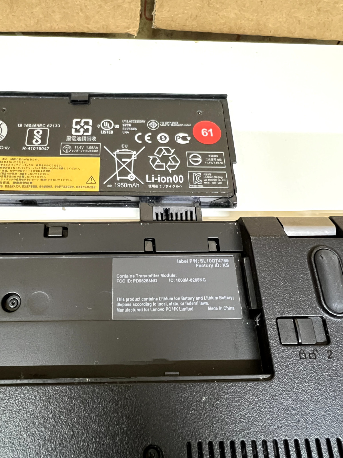 Lenovo ThinkPad Laptop i7-8650U 16GB RAM 476GB SSD Touchscreen Win 10
