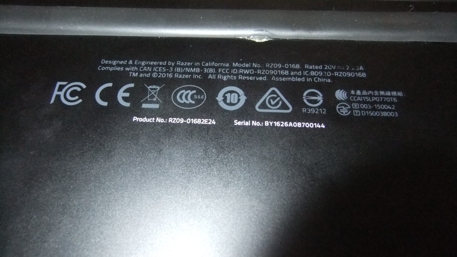 (AS IS) **READ DESCRIPTION** Razer Blade Stealth 2016 (DOES NOT TURN ON)