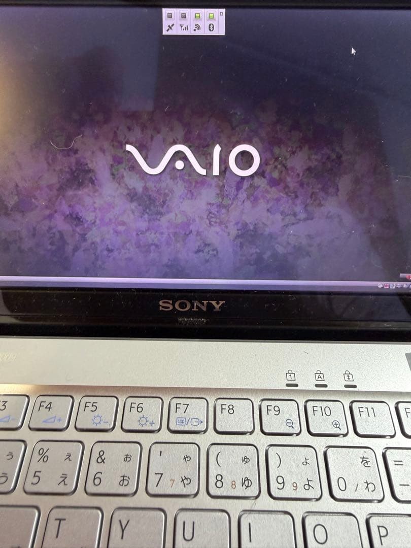 SONY VAIO VGN-P90HS Type-P Black Intel Atom Z540 1.86GHz Win Vista 2GB HDD 60GB