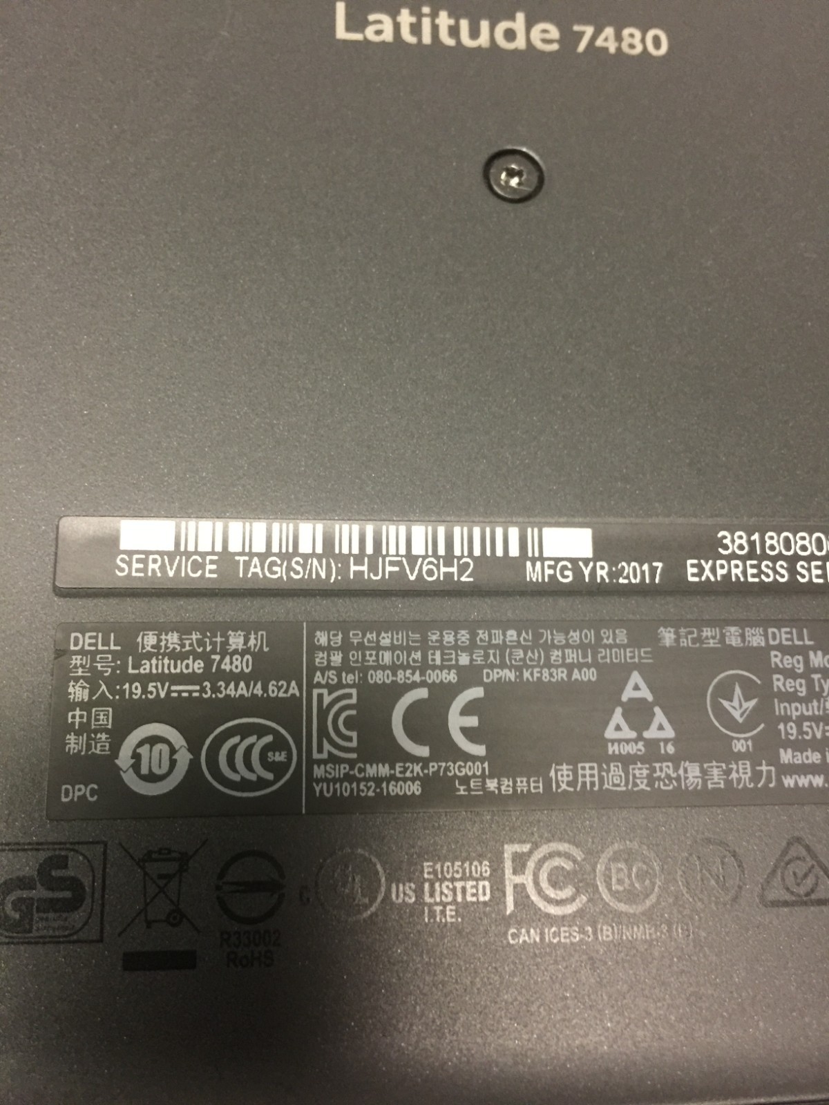 Dell Latitude 7480 14″ 128 GB SSD Core i7 6th Gen 2.60 GHz, 12 GB RAM WIN 11 PRO