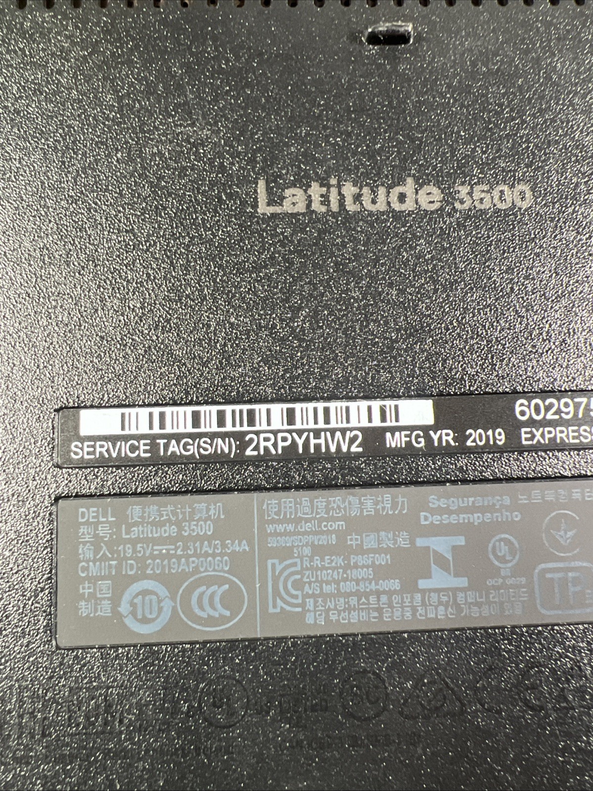 DELL LATITUDE 3500 INTEL CORE I7-8565U 8GB RAM **NO HD/ NO CADDIE/ NO OS