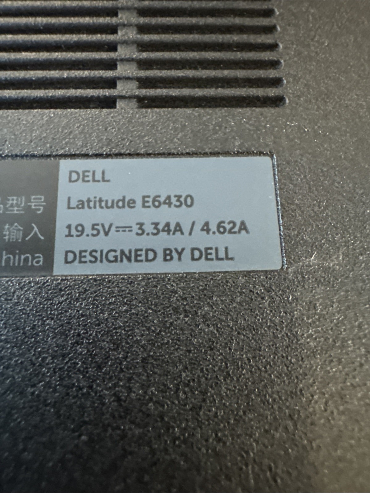 Dell Latitude E6430 Laptop No OS No power supply As Is