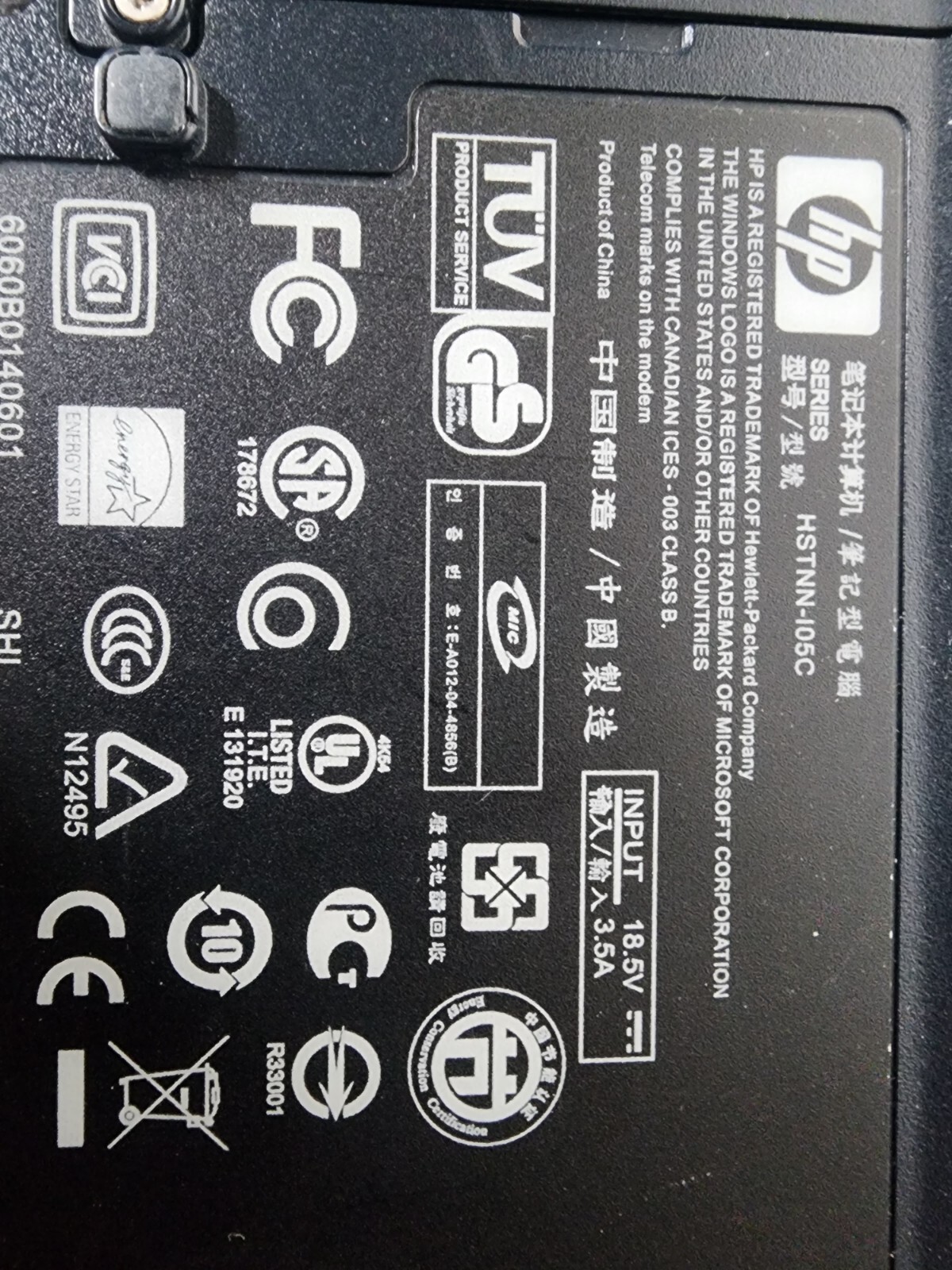 HP Compaq NC6320 Core 2 Duo T5500@1.66ghz No Hdd No Ram