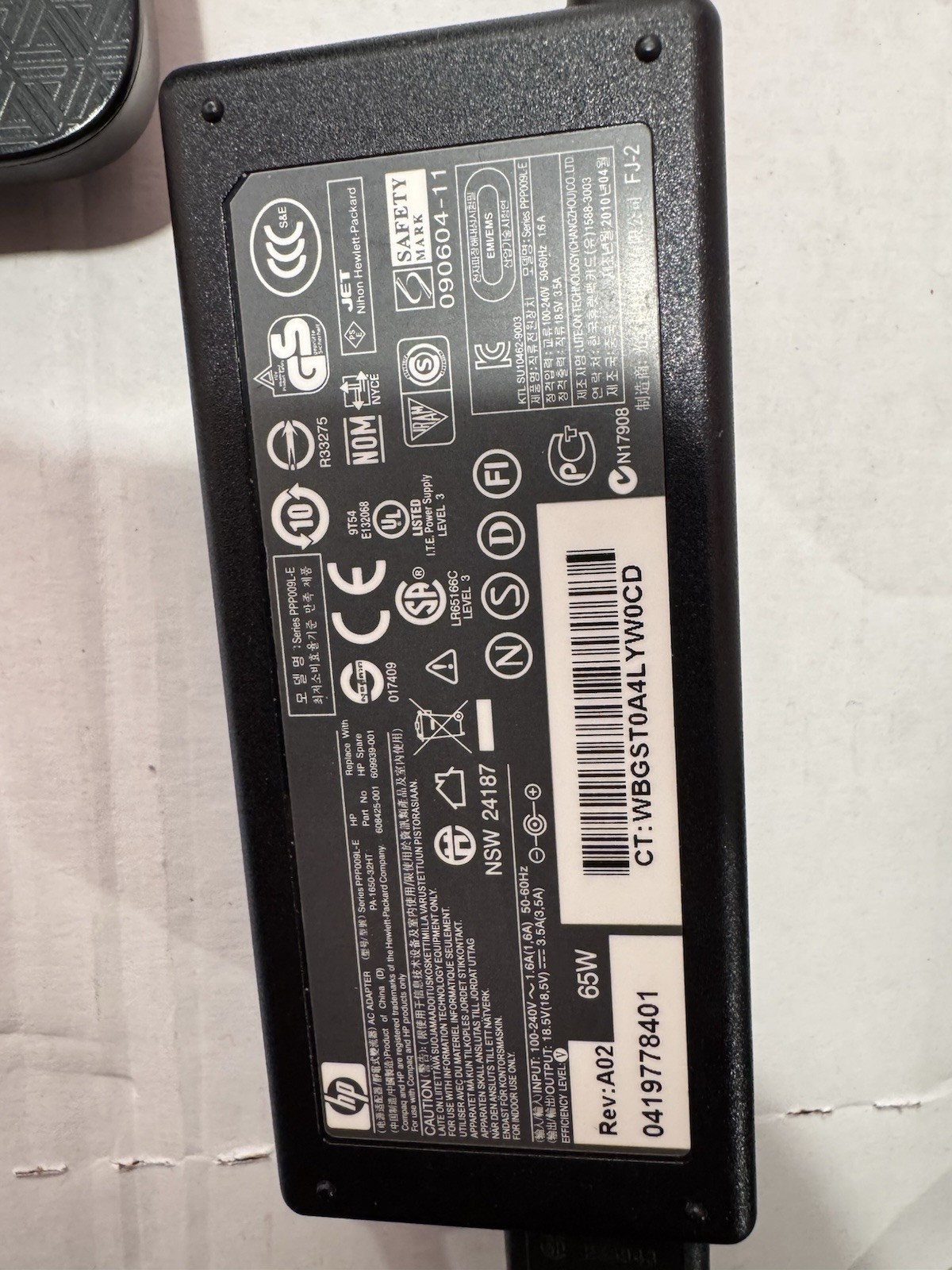 Compaq Presario CQ62 Laptop Windows 7 Home Premium FOR PARTS OR REPAIR