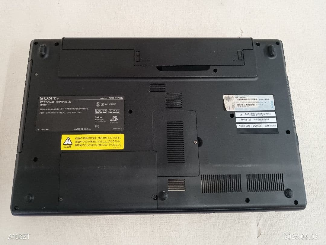 Sony VAIO PCG-71712N Laptop i5-2410M 8GB RAM Used Japan Genuine